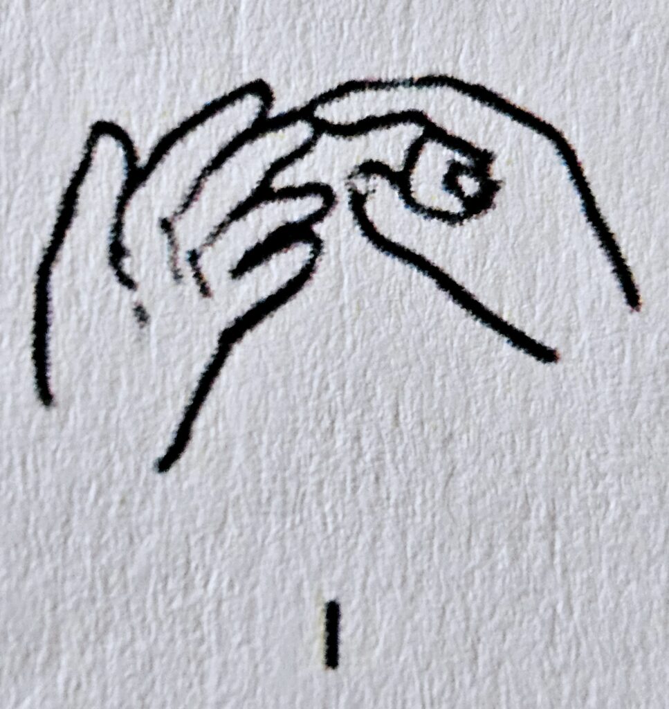 The letter I in Makaton