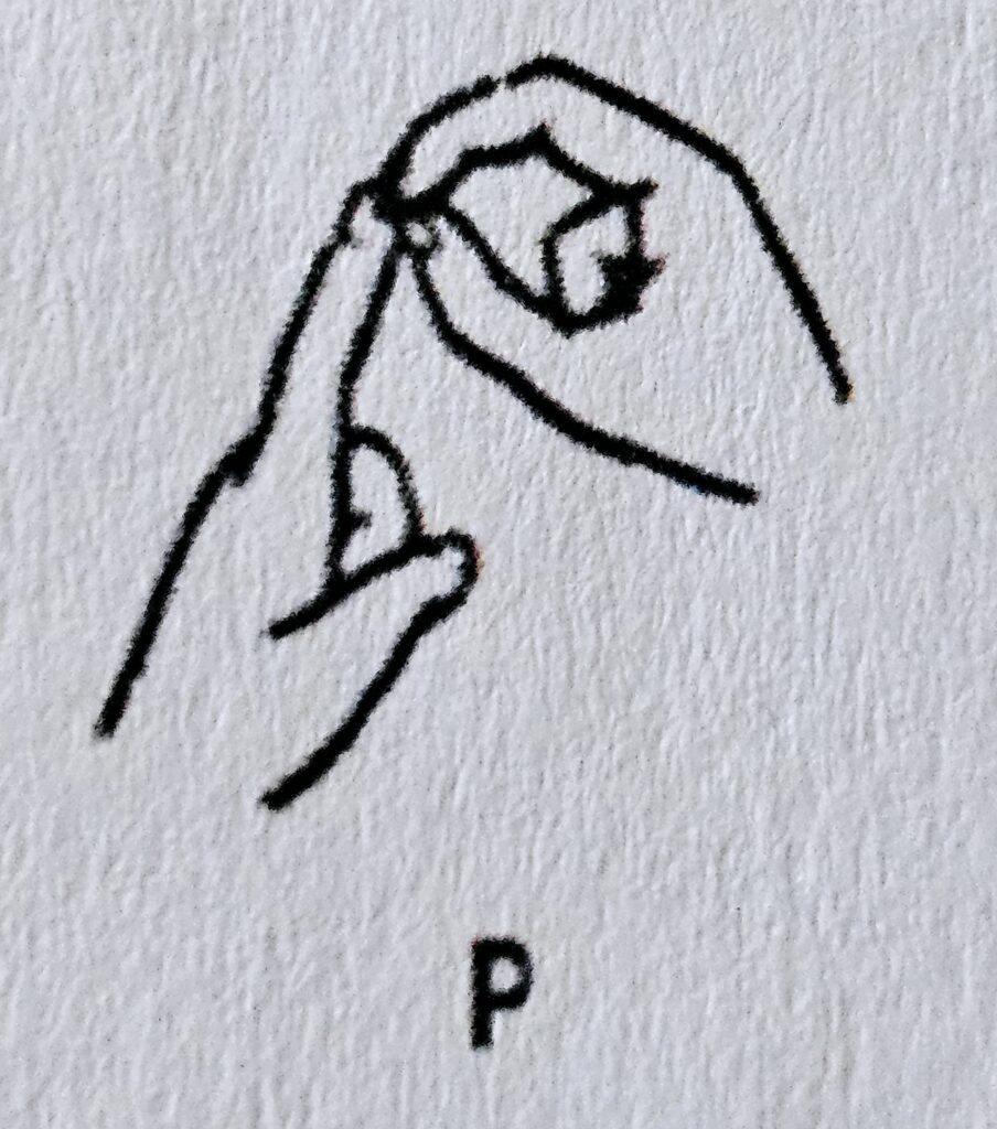 The letter P in Makaton